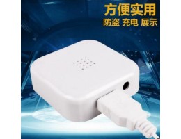 1 port Security Alarm Controller for Desk Display Cradle Mounting for Smartphone Tablet Laptop Computer Anti-theft Devices